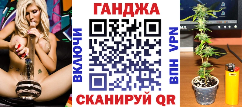 Купить наркотики сайты Обоянь Alpha-PVP  МАРИХУАНА  ссылка на мегу вход  ГАШ  НБОМе  Кокаин  Меф мяу мяу 