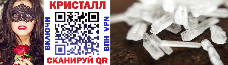 Amphetamine Premium  Обоянь 