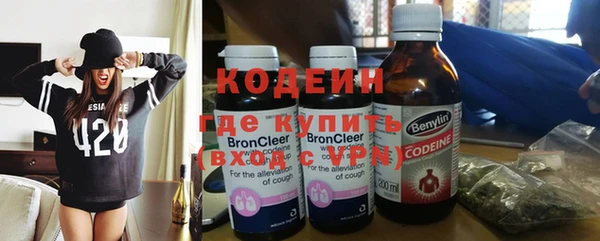меф VHQ Новодвинск