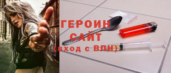 MDMA Нефтекумск