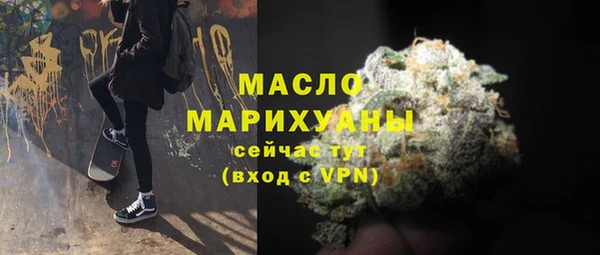 кокаин перу Новокубанск
