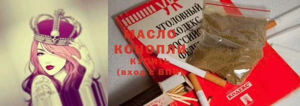 меф VHQ Новодвинск