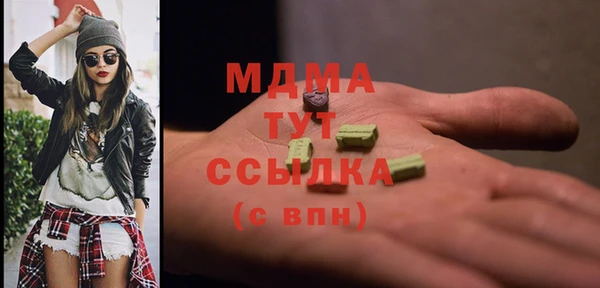 кокаин перу Новокубанск
