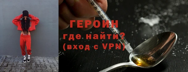 гашиш Гвардейск