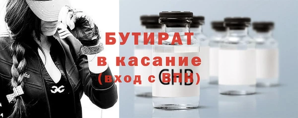 Альфа ПВП Нея