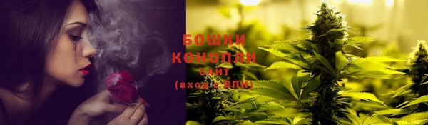 MDMA Нефтекумск