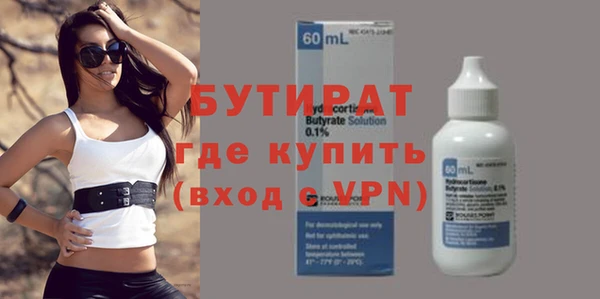 Альфа ПВП Нея