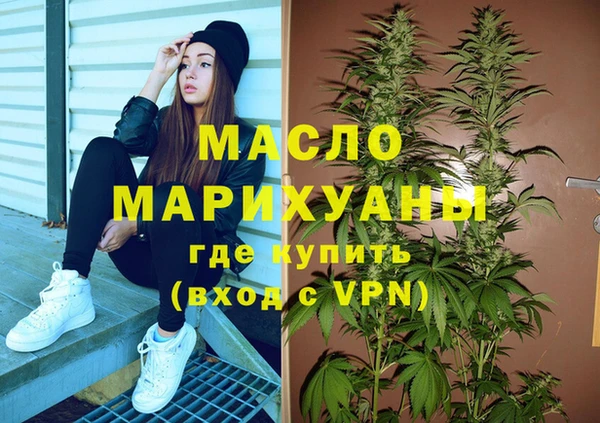 Альфа ПВП Нея