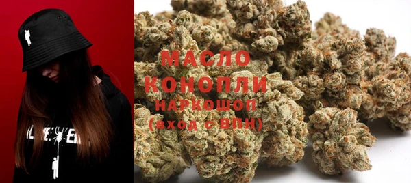 кокаин перу Новокубанск
