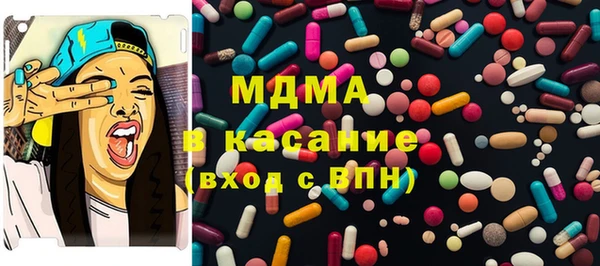 гидропоника Нефтегорск
