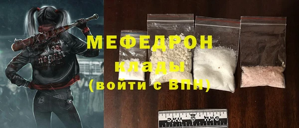 кокаин перу Новокубанск