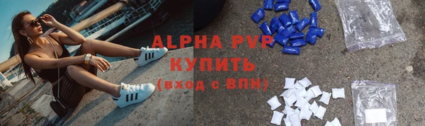 прущая мука Навашино
