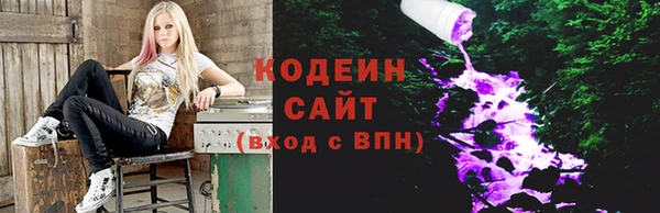 меф VHQ Новодвинск