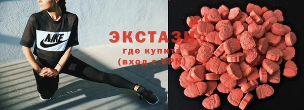 гидропоника Нефтегорск