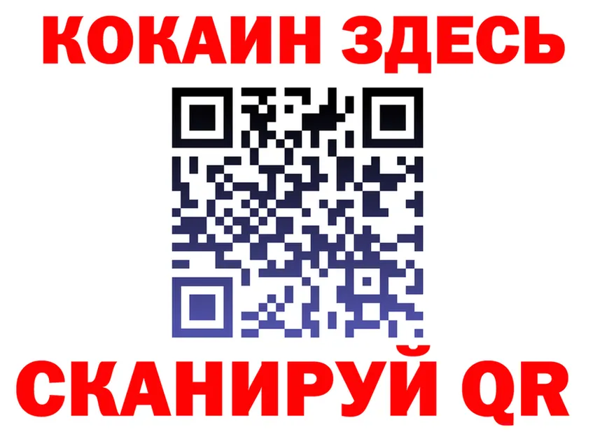 Cannafood марихуана онион площадка MEGA Обоянь