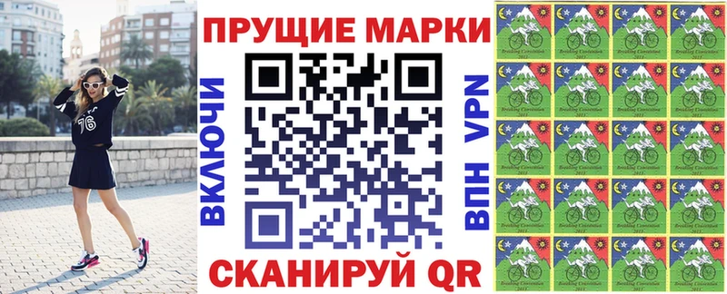 Марки 25I-NBOMe 1,5мг  OMG вход  Обоянь  где продают  