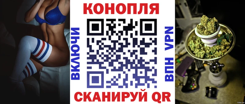 наркотики  Обоянь  Каннабис Amnesia 